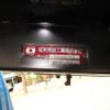mitsubishi-fuso canter 2001 GOO_NET_EXCHANGE_0803021A30250507W001 image 38