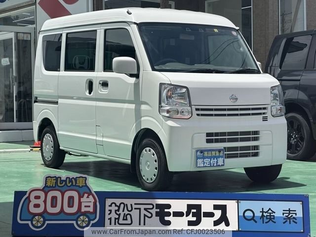 nissan clipper-van 2023 -NISSAN--Clipper Van 5BD-DR17V--DR17V-465244---NISSAN--Clipper Van 5BD-DR17V--DR17V-465244- image 1