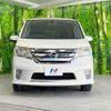 nissan serena 2011 -NISSAN--Serena DBA-FC26--FC26-022414---NISSAN--Serena DBA-FC26--FC26-022414- image 16