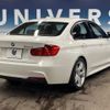 bmw 3-series 2014 CFJ1852908 image 18