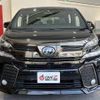 toyota vellfire 2018 -TOYOTA--Vellfire AGH30W--AGH30-0169218---TOYOTA--Vellfire AGH30W--AGH30-0169218- image 21
