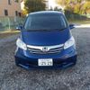 honda freed 2013 -HONDA 【野田 500】--Freed DBA-GB3--GB3-1514133---HONDA 【野田 500】--Freed DBA-GB3--GB3-1514133- image 42