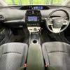 toyota prius 2016 -TOYOTA--Prius DAA-ZVW50--ZVW50-6025033---TOYOTA--Prius DAA-ZVW50--ZVW50-6025033- image 2