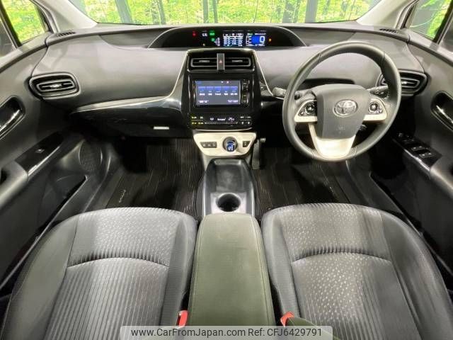 toyota prius 2016 -TOYOTA--Prius DAA-ZVW50--ZVW50-6025033---TOYOTA--Prius DAA-ZVW50--ZVW50-6025033- image 2