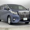 toyota alphard 2017 -TOYOTA--Alphard DBA-AGH35W--AGH35-0023107---TOYOTA--Alphard DBA-AGH35W--AGH35-0023107- image 1