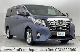 toyota alphard 2017 -TOYOTA--Alphard DBA-AGH35W--AGH35-0023107---TOYOTA--Alphard DBA-AGH35W--AGH35-0023107-