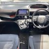 toyota sienta 2015 -TOYOTA--Sienta DAA-NHP170G--NHP170-7014377---TOYOTA--Sienta DAA-NHP170G--NHP170-7014377- image 16