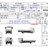 mitsubishi-fuso canter 2023 CFJ1756573 image 21