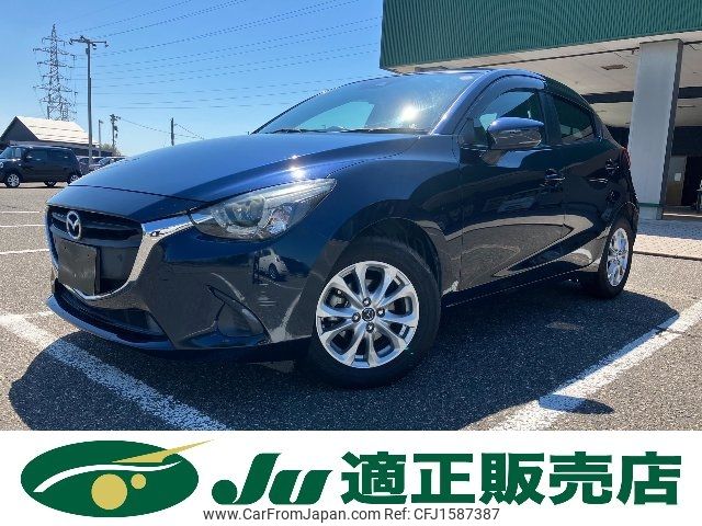 mazda demio 2019 CFJ1587387 image 1