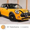 mini mini-others 2016 quick_quick_XN20_WMWXN920602D27119 image 1