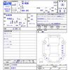 honda n-wgn 2023 CFJ1808333 image 3
