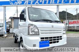 suzuki carry-truck 2017 quick_quick_DA16T_DA16T-370196
