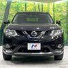 nissan x-trail 2016 -NISSAN--X-Trail DBA-T32--T32-509824---NISSAN--X-Trail DBA-T32--T32-509824- image 15