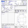 volkswagen golf 2014 -VOLKSWAGEN 【名古屋 347ﾂ1231】--VW Golf AUCHH--281276---VOLKSWAGEN 【名古屋 347ﾂ1231】--VW Golf AUCHH--281276- image 3