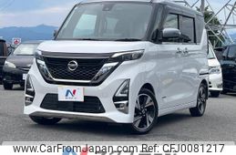 nissan roox 2021 -NISSAN--Roox 4AA-B45A--B45A-0321339---NISSAN--Roox 4AA-B45A--B45A-0321339-