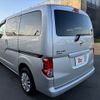 nissan nv200-vanette 2018 -NISSAN--NV200ﾊﾞﾈｯﾄﾜｺﾞﾝ DBA-M20--M20-027411---NISSAN--NV200ﾊﾞﾈｯﾄﾜｺﾞﾝ DBA-M20--M20-027411- image 13