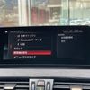 bmw x1 2021 CFJ1754767 image 21
