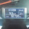 toyota hiace-van 2019 YAMAKATSU_GDH201-1036552 image 36