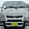 mitsubishi-fuso canter 2019 CFJ1394831 image 59
