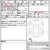suzuki hustler 2017 quick_quick_DAA-MR41S_MR41S-249555 image 19