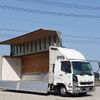 mitsubishi-fuso fighter 2015 CFJ1703065 image 19