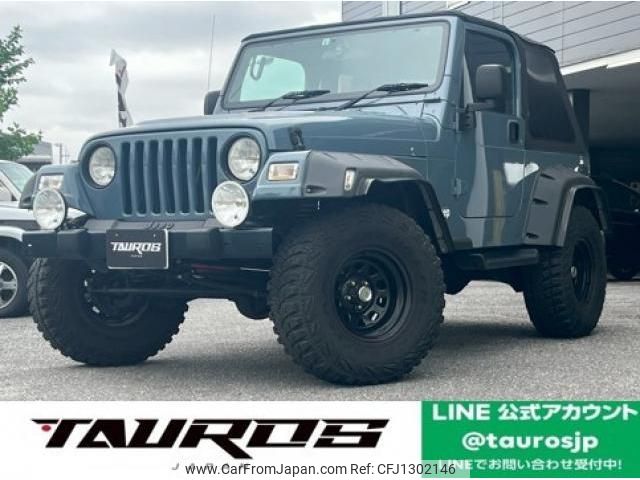 jeep wrangler 2005 quick_quick_TJ40S_1J4F459S55P343556 image 1