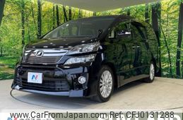 toyota vellfire 2012 -TOYOTA--Vellfire DBA-ANH20W--ANH20-8239614---TOYOTA--Vellfire DBA-ANH20W--ANH20-8239614-