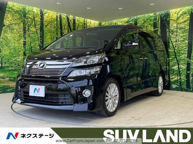 toyota vellfire 2012 -TOYOTA--Vellfire DBA-ANH20W--ANH20-8239614---TOYOTA--Vellfire DBA-ANH20W--ANH20-8239614- image 1