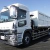 mitsubishi-fuso super-great 2023 -MITSUBISHI--Super Great 2KG-FV70HZ--FV70HZ-545280---MITSUBISHI--Super Great 2KG-FV70HZ--FV70HZ-545280- image 1