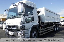 mitsubishi-fuso super-great 2023 -MITSUBISHI--Super Great 2KG-FV70HZ--FV70HZ-545280---MITSUBISHI--Super Great 2KG-FV70HZ--FV70HZ-545280-