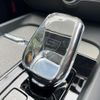 volvo v60 2023 CFJ1798493 image 7