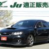 subaru impreza 2012 quick_quick_CBA-GRB_GRB-012341 image 17