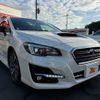 subaru levorg 2018 -SUBARU--Levorg DBA-VM4--VM4-112997---SUBARU--Levorg DBA-VM4--VM4-112997- image 8