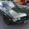 toyota celica 1975 FUJI_CAR_19075034 image 4