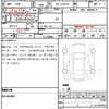 toyota hilux 2021 quick_quick_3DF-GUN125_GUN125-3929201 image 6