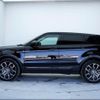 land-rover range-rover 2015 -ROVER--Range Rover LV2A--GH080384---ROVER--Range Rover LV2A--GH080384- image 17