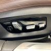 bmw 7-series 2018 quick_quick_DLA-7D20_WBA7D02050B072264 image 9