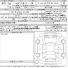 daihatsu hijet-van 2024 CFJ1591884 image 3