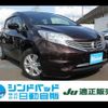 nissan note 2015 -NISSAN--Note E12--415379---NISSAN--Note E12--415379- image 1