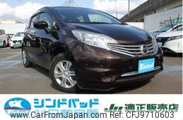 nissan note 2015 -NISSAN--Note E12--415379---NISSAN--Note E12--415379-