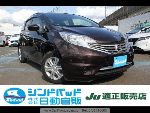 nissan note 2015 -NISSAN--Note E12--415379---NISSAN--Note E12--415379- image 1