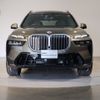 bmw x7 2023 -BMW--BMW X7 3CA-22EN30--WBA22EN0809R94933---BMW--BMW X7 3CA-22EN30--WBA22EN0809R94933- image 9