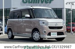 daihatsu move-canbus 2018 CFJ1329987