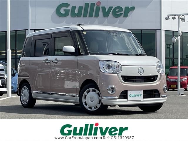 daihatsu move-canbus 2018 CFJ1329987 image 1
