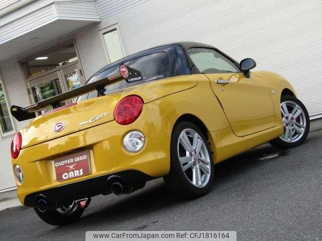 daihatsu copen 2017 CFJ1816164 image 2