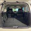 nissan elgrand 2012 CFJ1708846 image 12