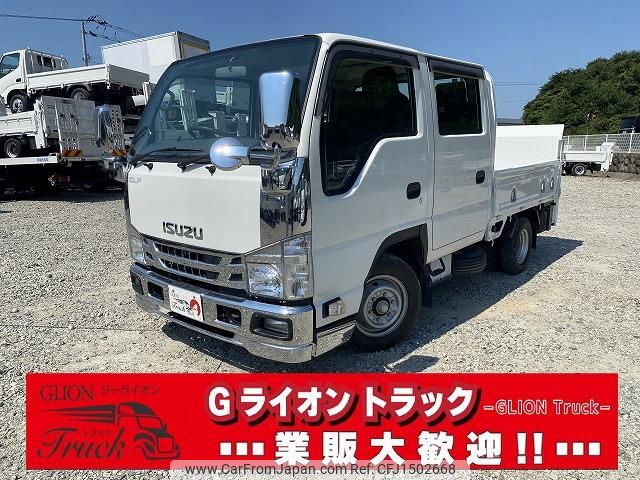isuzu elf-truck 2016 CFJ1502668 image 1