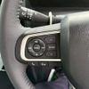 daihatsu tanto 2024 CFJ1784194 image 24