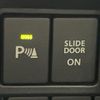 suzuki spacia 2018 quick_quick_DAA-MK53S_MK53S-178045 image 16