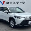 toyota corolla-cross 2023 -TOYOTA--Corolla Cross 3BA-ZSG10--ZSG10-1020482---TOYOTA--Corolla Cross 3BA-ZSG10--ZSG10-1020482- image 16